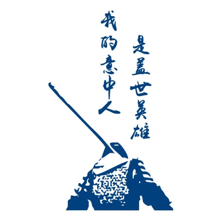 h7729a76644304d7c9d9cf7ec3f6e62d26-8559097-webp