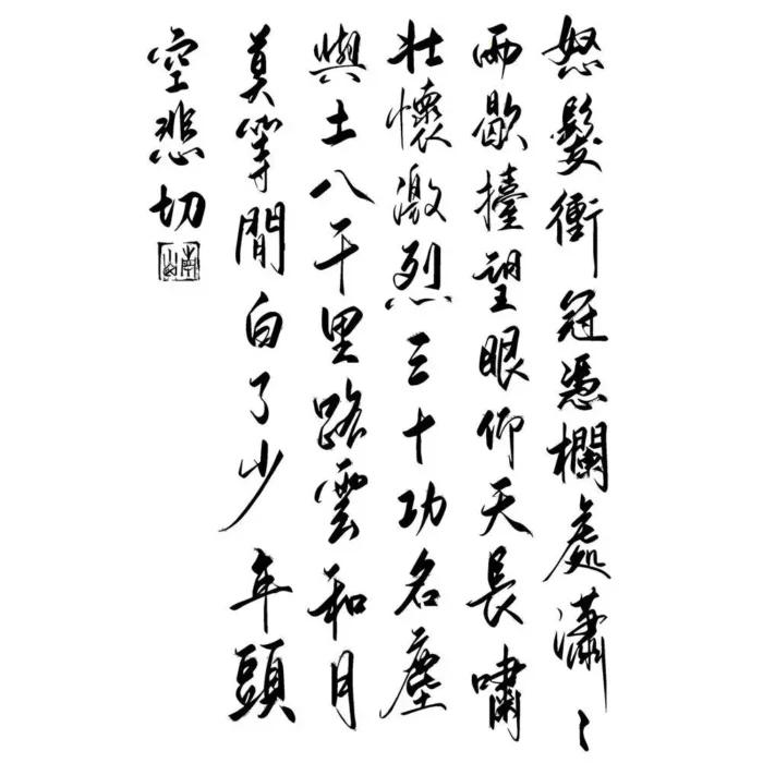 sd1c057a81d4547928ecabda5d6929c0ce-1866885-webp